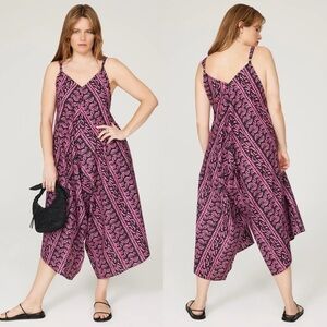 Kahindo Purple Kano Jumpsuit